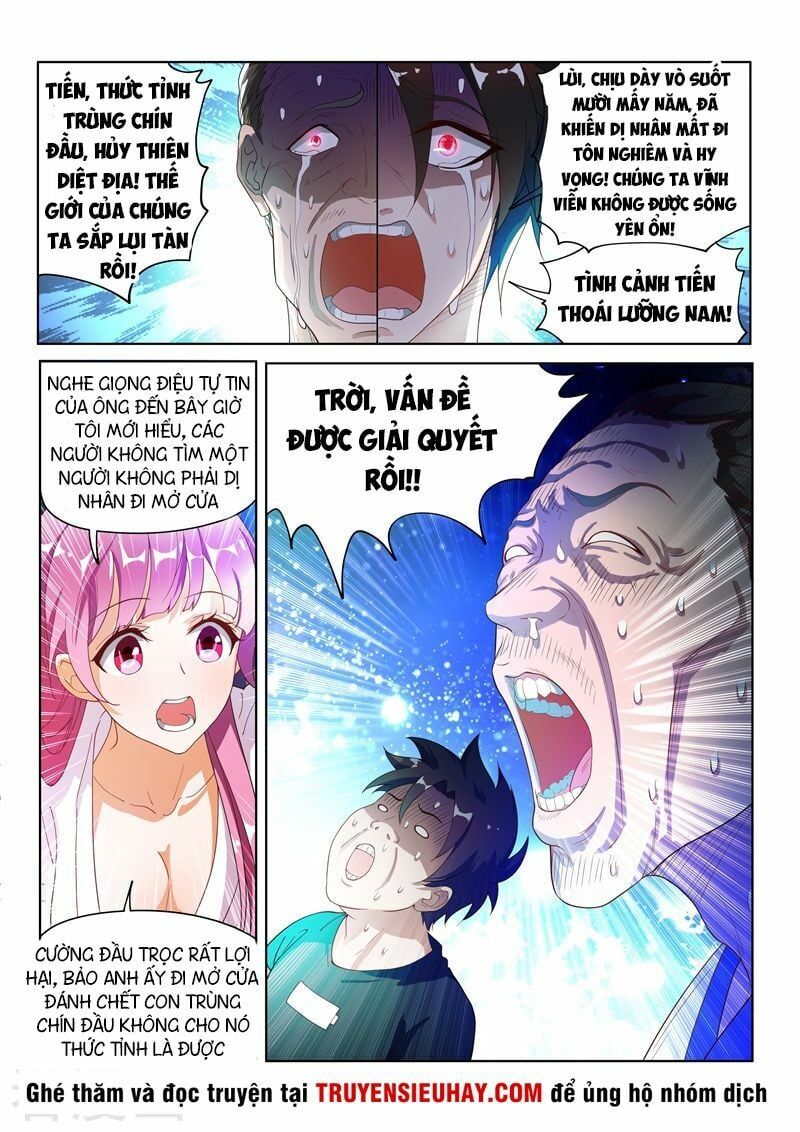 đọc truyện Điện Thoại Của Ta Thông Tam Giới Chương 139 ảnh 9 tại Thiên Thai Truyện