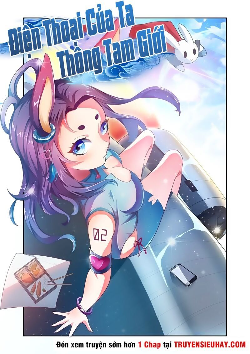 đọc truyện Điện Thoại Của Ta Thông Tam Giới Chương 14 ảnh 4 tại Thiên Thai Truyện