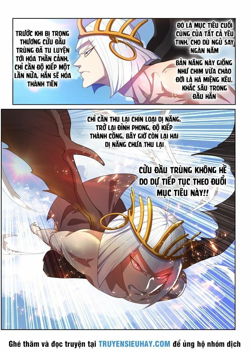 đọc truyện Điện Thoại Của Ta Thông Tam Giới Chương 150 ảnh 12 tại Thiên Thai Truyện