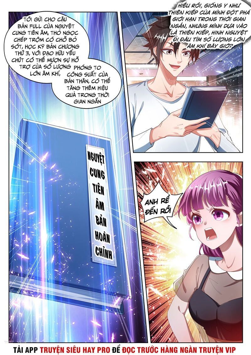 đọc truyện Điện Thoại Của Ta Thông Tam Giới Chương 175 ảnh 5 tại Thiên Thai Truyện