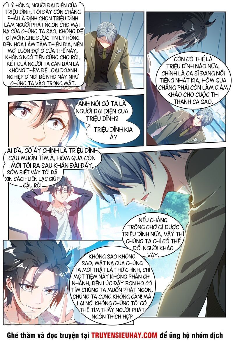 đọc truyện Điện Thoại Của Ta Thông Tam Giới Chương 182 ảnh 6 tại Thiên Thai Truyện