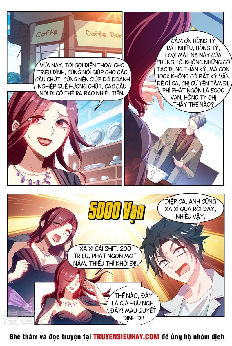 đọc truyện Điện Thoại Của Ta Thông Tam Giới Chương 182 ảnh 11 tại Thiên Thai Truyện