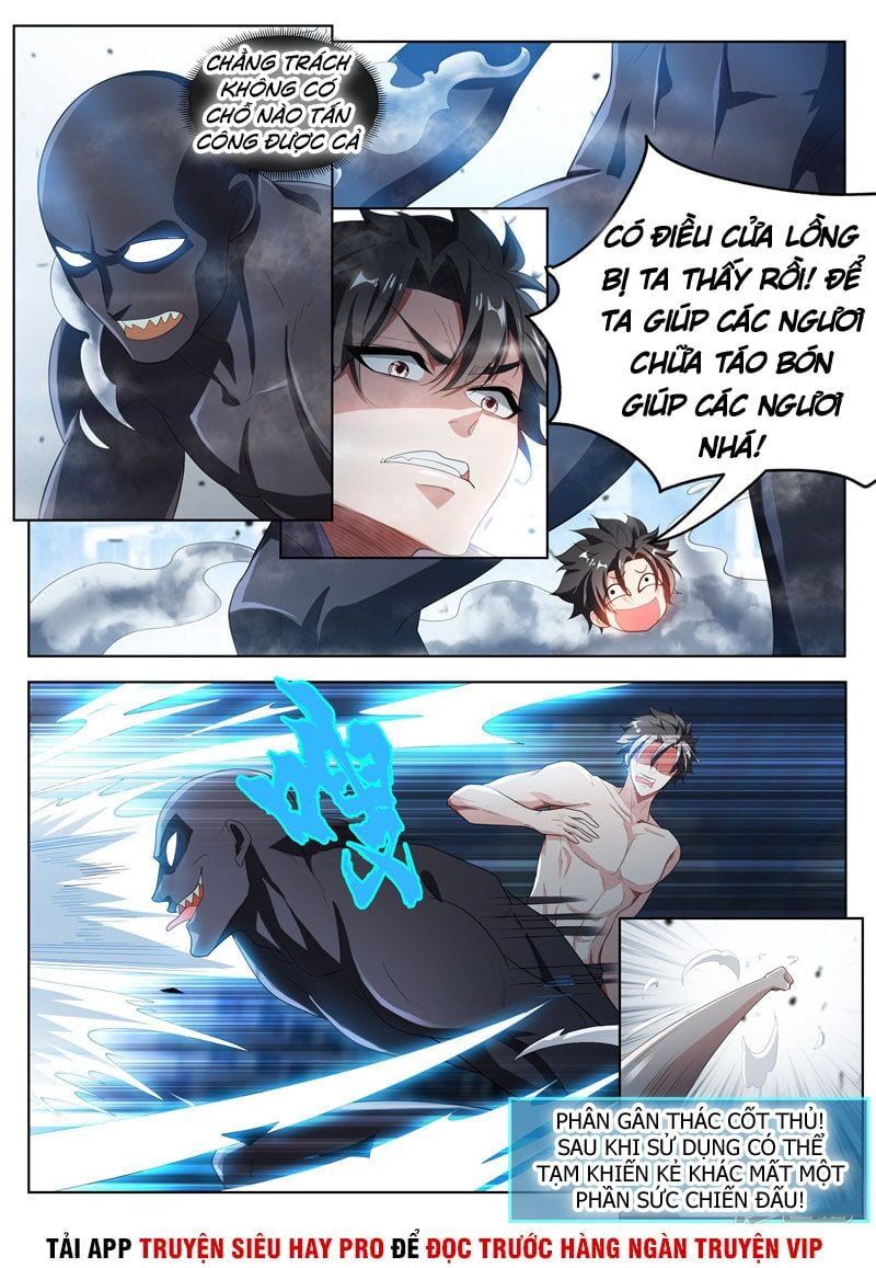 đọc truyện Điện Thoại Của Ta Thông Tam Giới Chương 189 ảnh 6 tại Thiên Thai Truyện