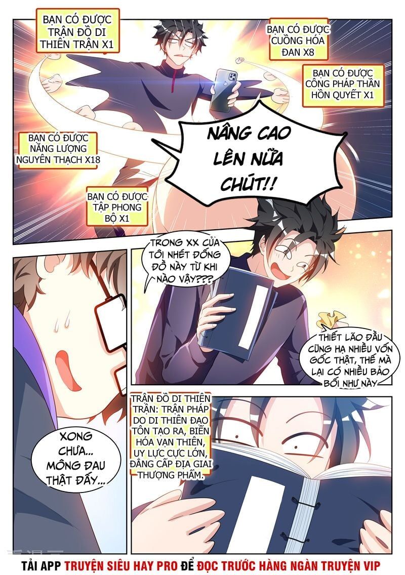 đọc truyện Điện Thoại Của Ta Thông Tam Giới Chương 195 ảnh 4 tại Thiên Thai Truyện