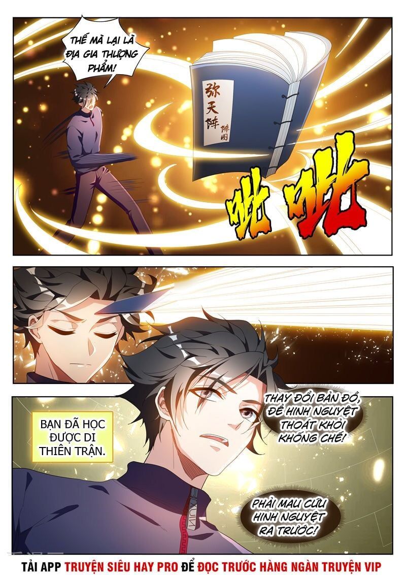 đọc truyện Điện Thoại Của Ta Thông Tam Giới Chương 195 ảnh 5 tại Thiên Thai Truyện