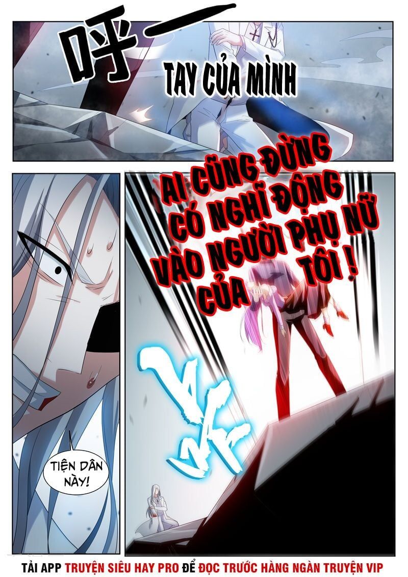 đọc truyện Điện Thoại Của Ta Thông Tam Giới Chương 197 ảnh 6 tại Thiên Thai Truyện