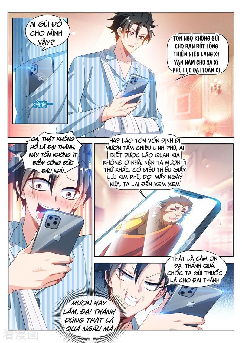 đọc truyện Điện Thoại Của Ta Thông Tam Giới Chương 200 ảnh 10 tại Thiên Thai Truyện