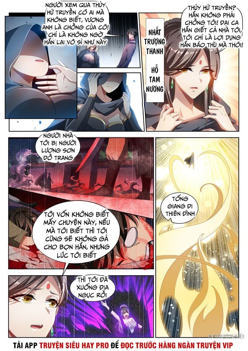 đọc truyện Điện Thoại Của Ta Thông Tam Giới Chương 205 ảnh 13 tại Thiên Thai Truyện