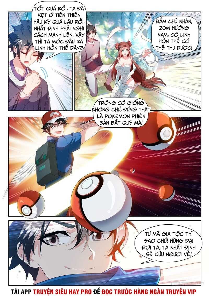 đọc truyện Điện Thoại Của Ta Thông Tam Giới Chương 207 ảnh 6 tại Thiên Thai Truyện