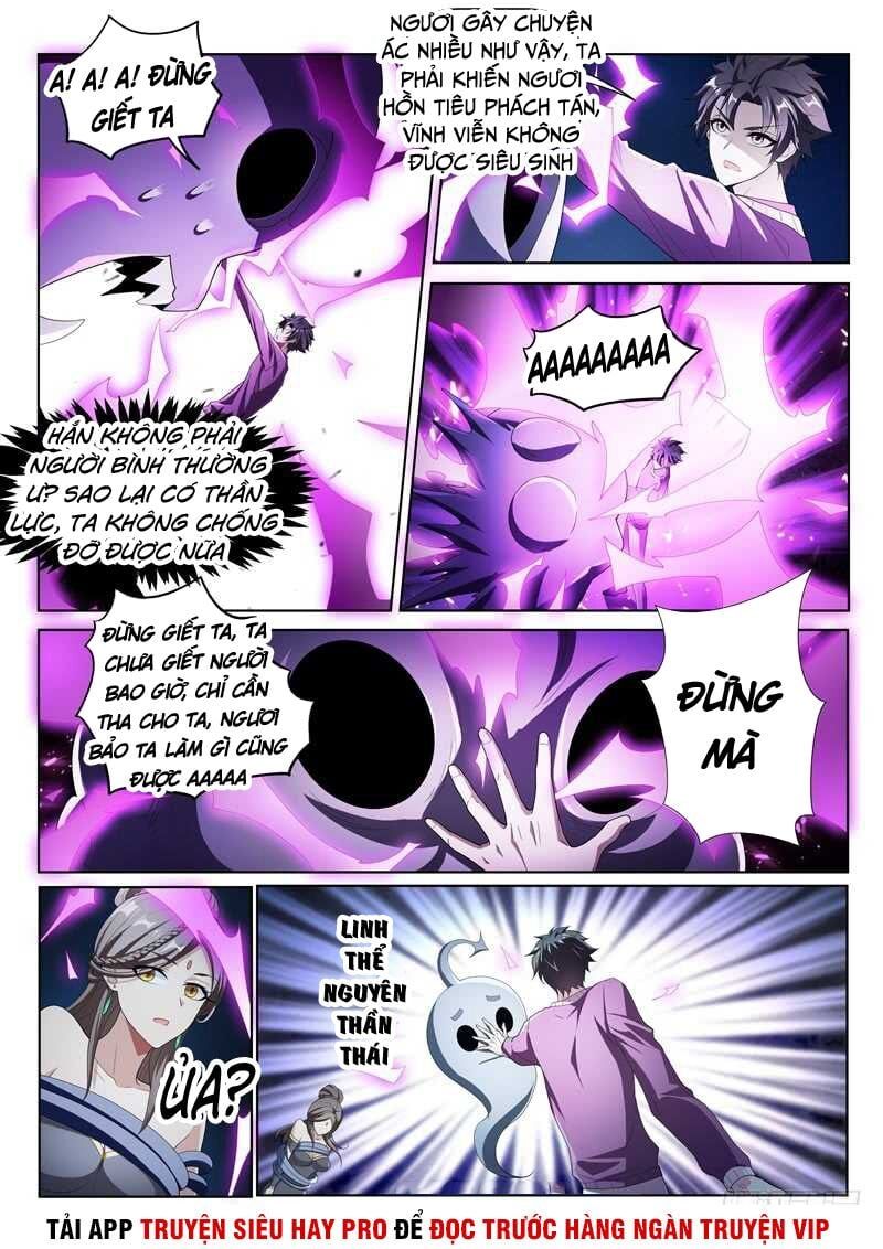 đọc truyện Điện Thoại Của Ta Thông Tam Giới Chương 210 ảnh 11 tại Thiên Thai Truyện