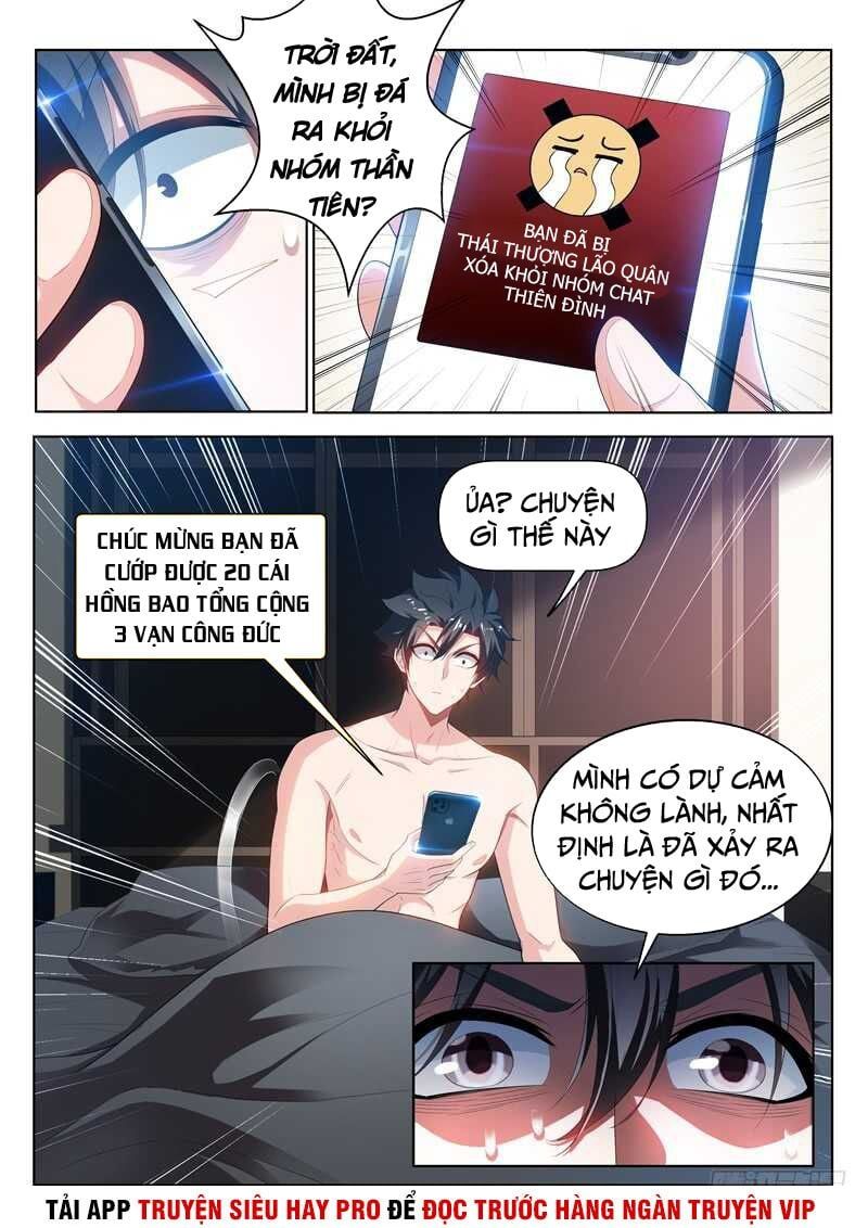 đọc truyện Điện Thoại Của Ta Thông Tam Giới Chương 212 ảnh 4 tại Thiên Thai Truyện