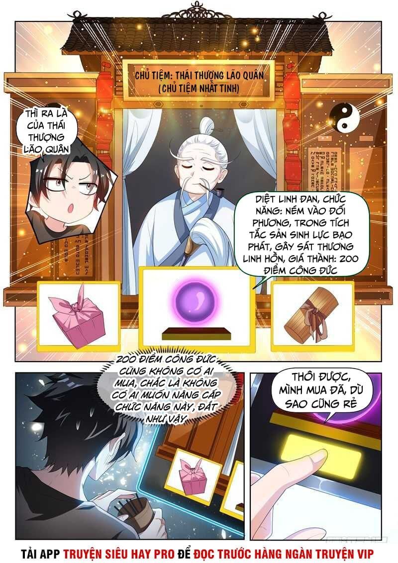 đọc truyện Điện Thoại Của Ta Thông Tam Giới Chương 213 ảnh 13 tại Thiên Thai Truyện