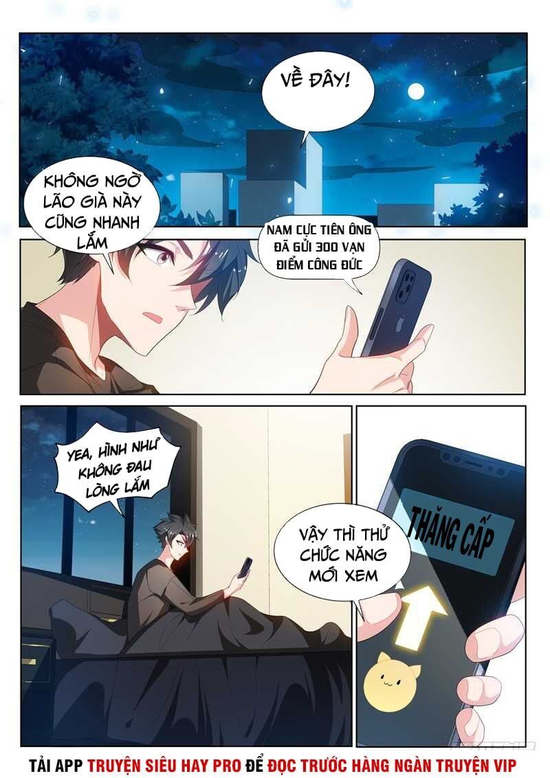 đọc truyện Điện Thoại Của Ta Thông Tam Giới Chương 213 ảnh 11 tại Thiên Thai Truyện