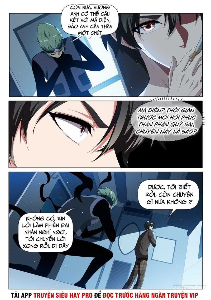 đọc truyện Điện Thoại Của Ta Thông Tam Giới Chương 216 ảnh 9 tại Thiên Thai Truyện