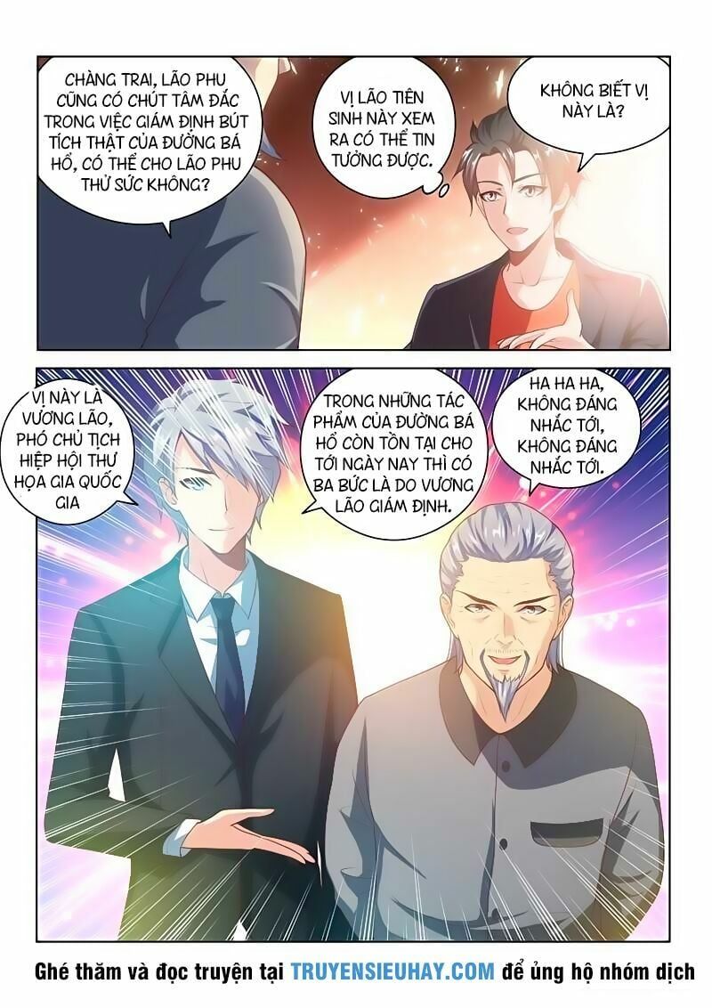 đọc truyện Điện Thoại Của Ta Thông Tam Giới Chương 22 ảnh 13 tại Thiên Thai Truyện