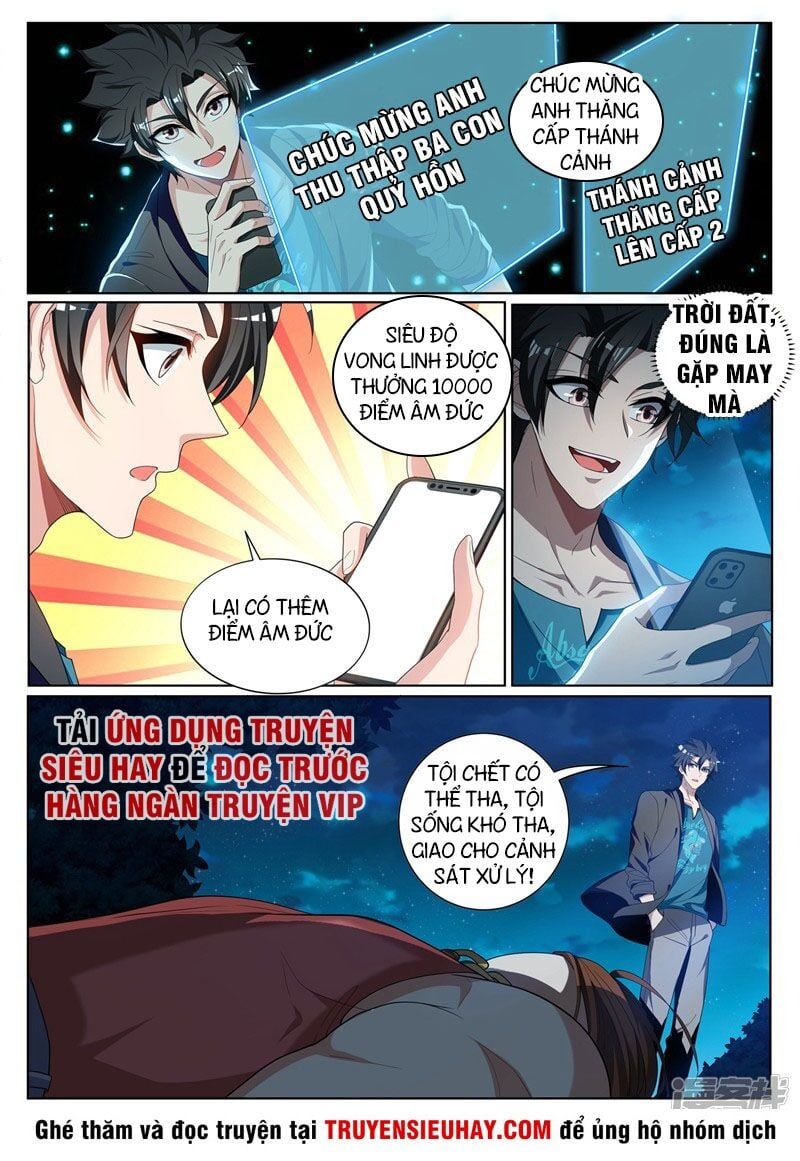 đọc truyện Điện Thoại Của Ta Thông Tam Giới Chương 222 ảnh 12 tại Thiên Thai Truyện