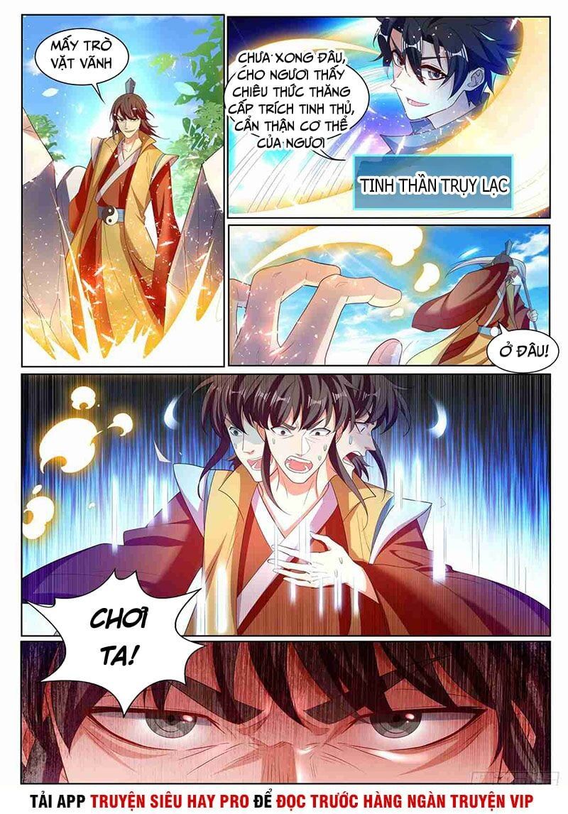 đọc truyện Điện Thoại Của Ta Thông Tam Giới Chương 224 ảnh 11 tại Thiên Thai Truyện