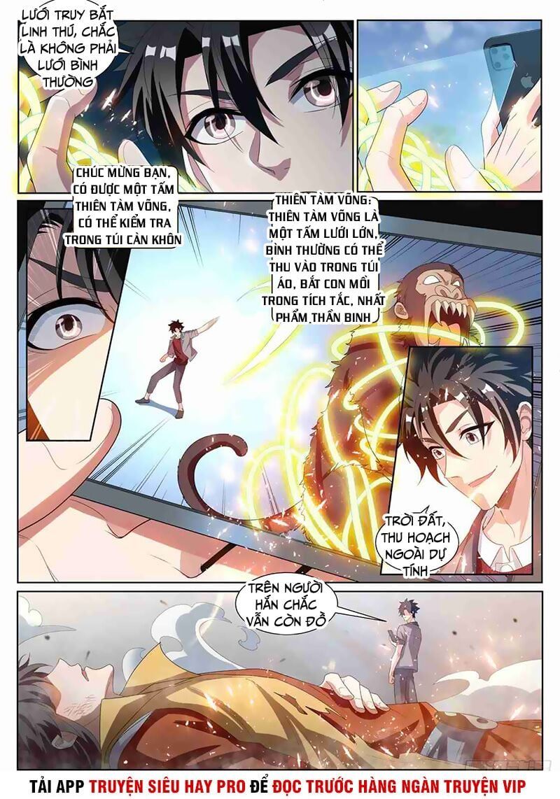 đọc truyện Điện Thoại Của Ta Thông Tam Giới Chương 226 ảnh 5 tại Thiên Thai Truyện