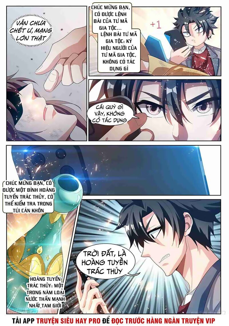 đọc truyện Điện Thoại Của Ta Thông Tam Giới Chương 226 ảnh 6 tại Thiên Thai Truyện