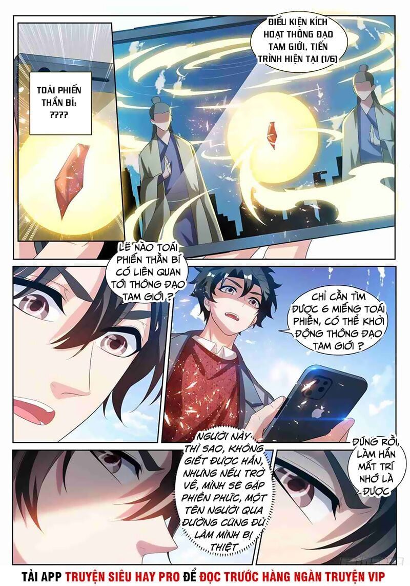 đọc truyện Điện Thoại Của Ta Thông Tam Giới Chương 226 ảnh 8 tại Thiên Thai Truyện