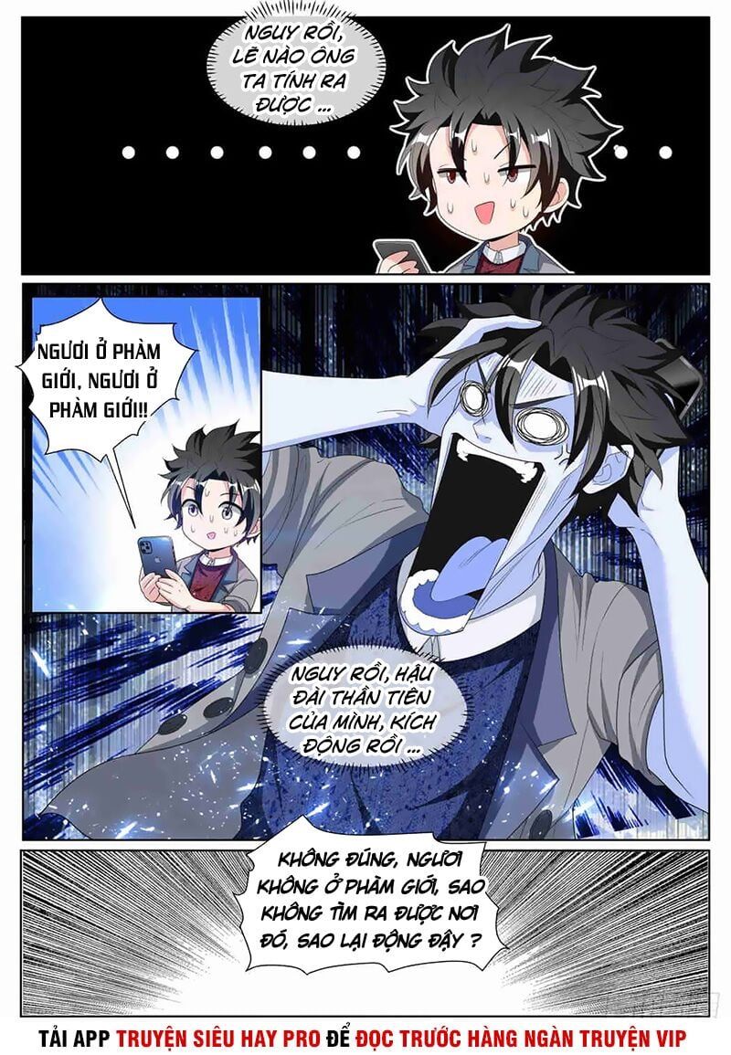 đọc truyện Điện Thoại Của Ta Thông Tam Giới Chương 227 ảnh 9 tại Thiên Thai Truyện