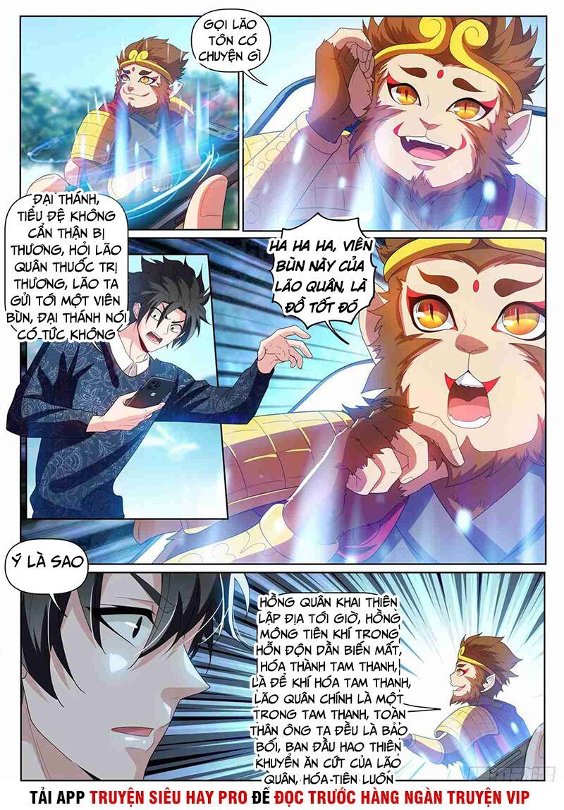 đọc truyện Điện Thoại Của Ta Thông Tam Giới Chương 228 ảnh 7 tại Thiên Thai Truyện