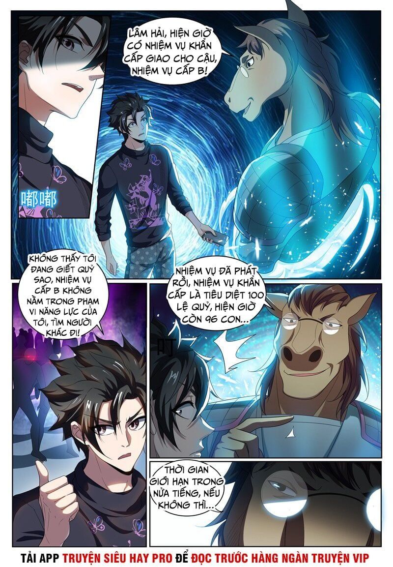 đọc truyện Điện Thoại Của Ta Thông Tam Giới Chương 231 ảnh 13 tại Thiên Thai Truyện