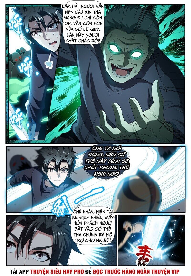 đọc truyện Điện Thoại Của Ta Thông Tam Giới Chương 232 ảnh 9 tại Thiên Thai Truyện