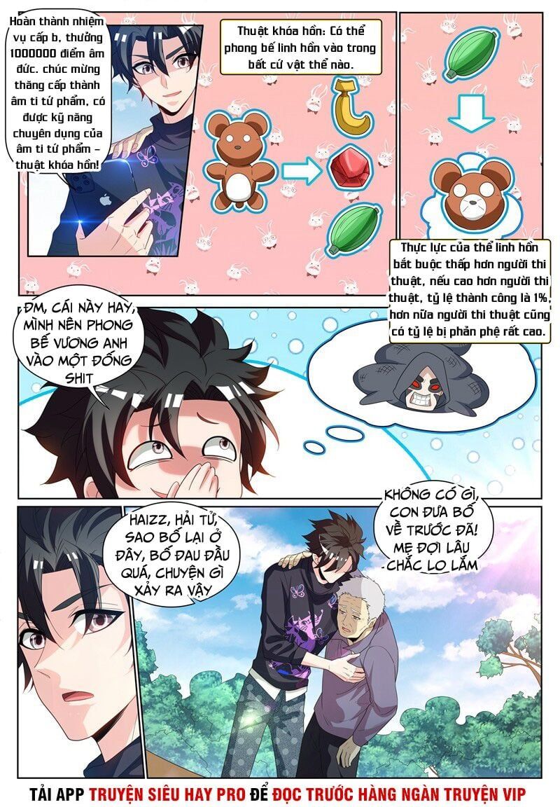 đọc truyện Điện Thoại Của Ta Thông Tam Giới Chương 234 ảnh 5 tại Thiên Thai Truyện