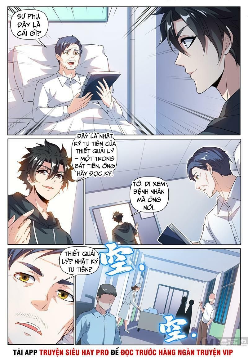 đọc truyện Điện Thoại Của Ta Thông Tam Giới Chương 242 ảnh 12 tại Thiên Thai Truyện