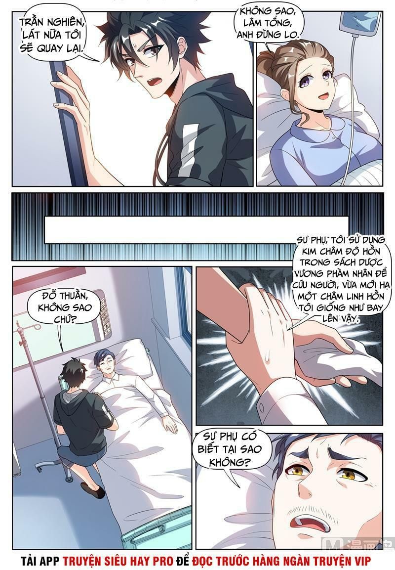 đọc truyện Điện Thoại Của Ta Thông Tam Giới Chương 242 ảnh 7 tại Thiên Thai Truyện