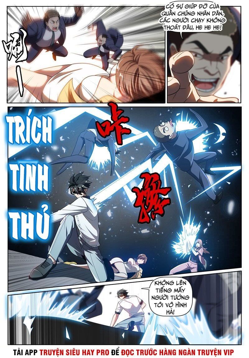 đọc truyện Điện Thoại Của Ta Thông Tam Giới Chương 251 ảnh 3 tại Thiên Thai Truyện