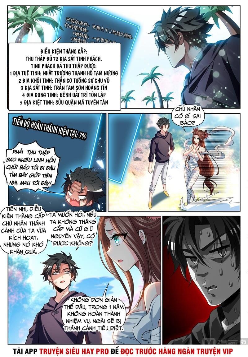 đọc truyện Điện Thoại Của Ta Thông Tam Giới Chương 252 ảnh 12 tại Thiên Thai Truyện