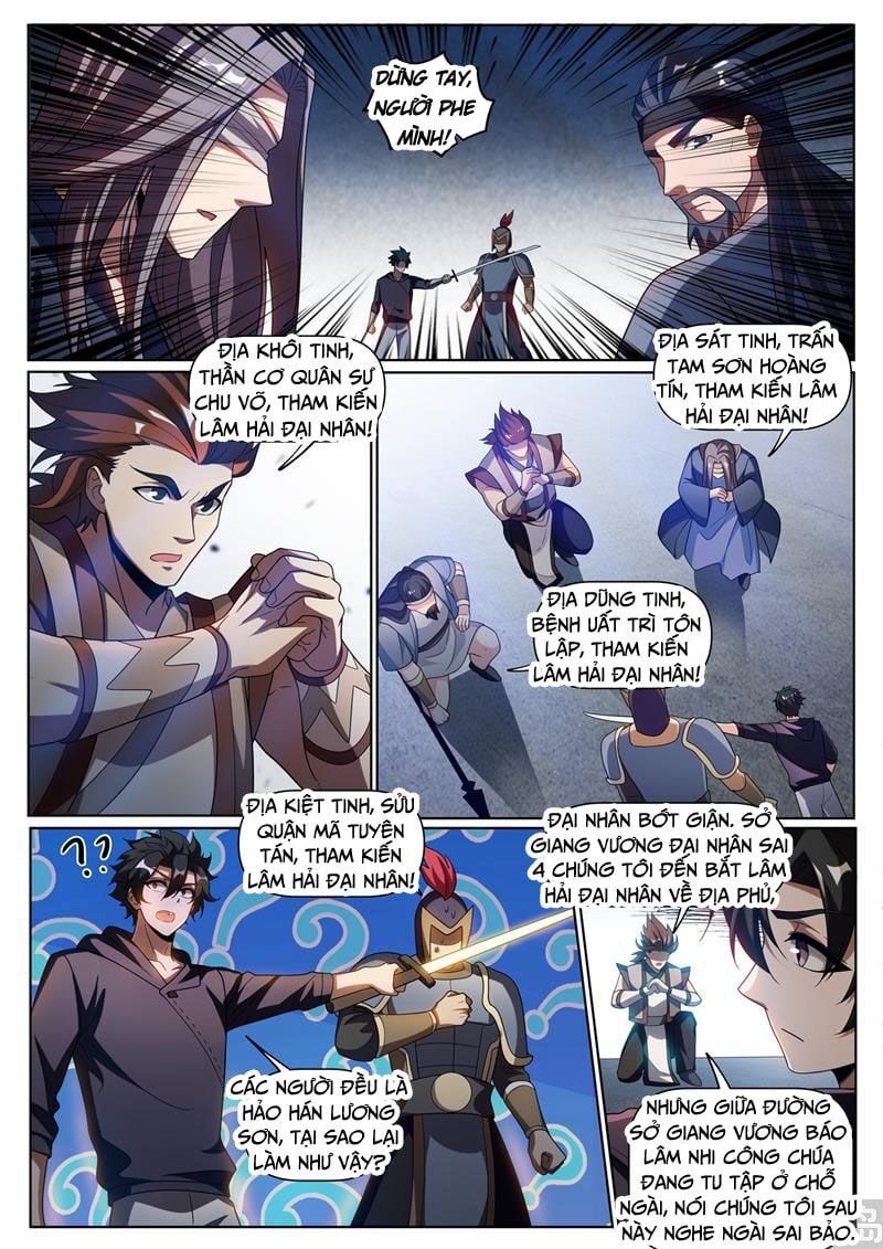 đọc truyện Điện Thoại Của Ta Thông Tam Giới Chương 252 ảnh 8 tại Thiên Thai Truyện