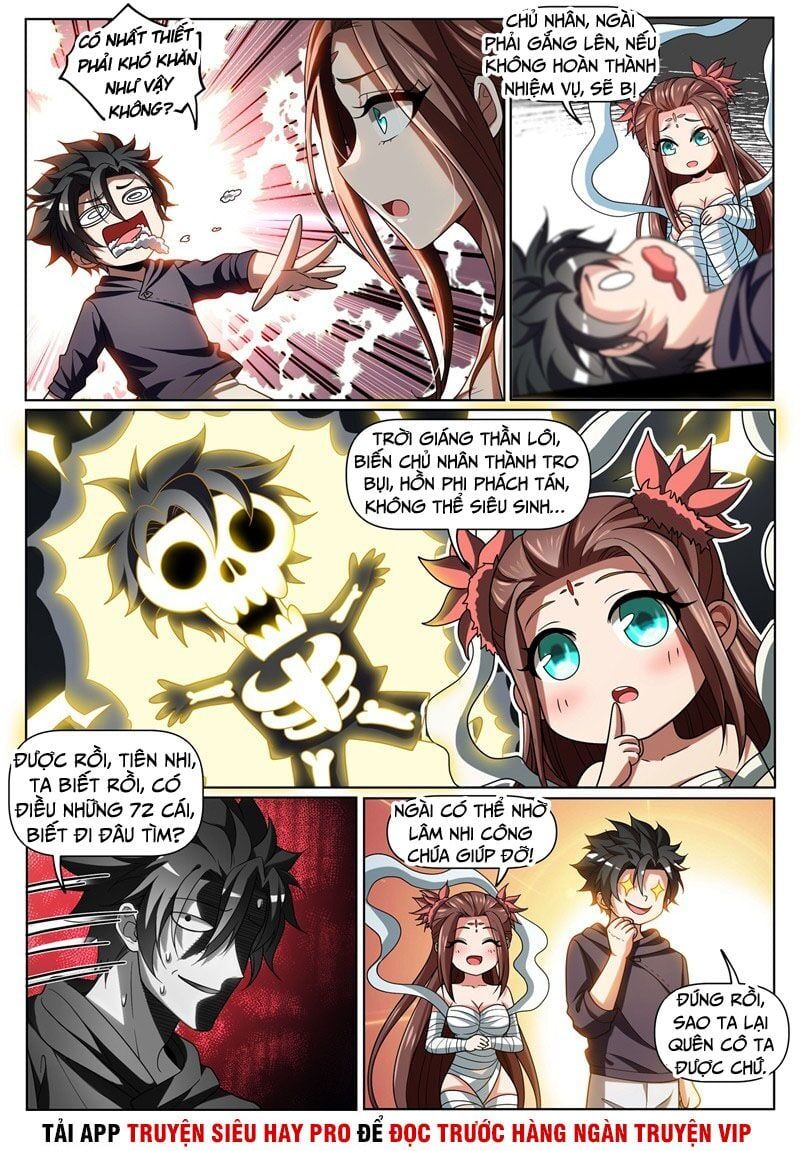 đọc truyện Điện Thoại Của Ta Thông Tam Giới Chương 253 ảnh 3 tại Thiên Thai Truyện