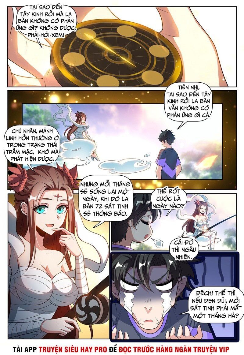 đọc truyện Điện Thoại Của Ta Thông Tam Giới Chương 254 ảnh 4 tại Thiên Thai Truyện