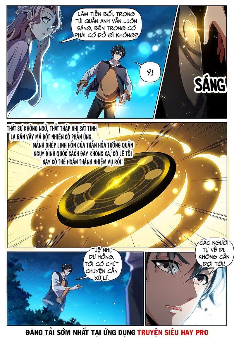 đọc truyện Điện Thoại Của Ta Thông Tam Giới Chương 274 ảnh 3 tại Thiên Thai Truyện