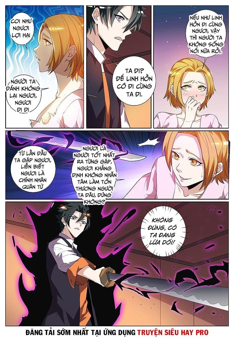 đọc truyện Điện Thoại Của Ta Thông Tam Giới Chương 274 ảnh 12 tại Thiên Thai Truyện