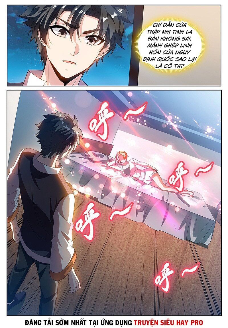 đọc truyện Điện Thoại Của Ta Thông Tam Giới Chương 274 ảnh 6 tại Thiên Thai Truyện