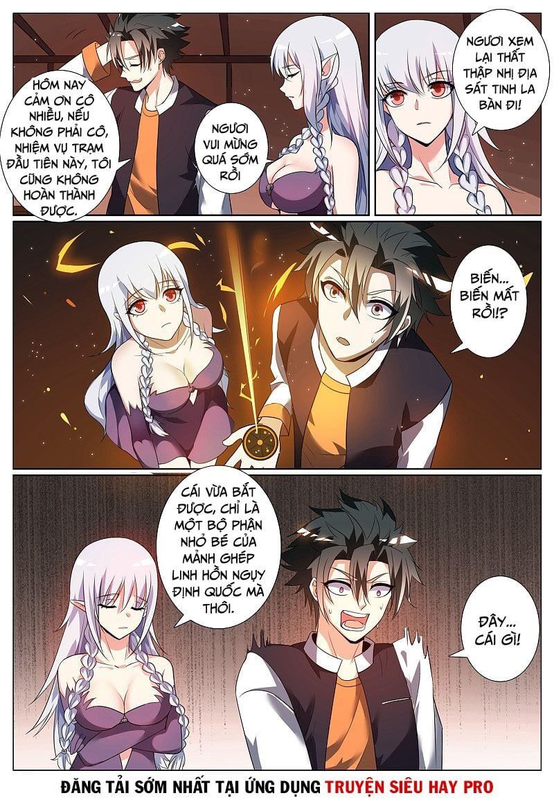 đọc truyện Điện Thoại Của Ta Thông Tam Giới Chương 275 ảnh 8 tại Thiên Thai Truyện