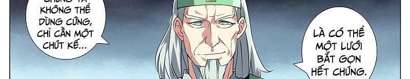 đọc truyện Điện Thoại Của Ta Thông Tam Giới Chương 276 ảnh 18 tại Thiên Thai Truyện