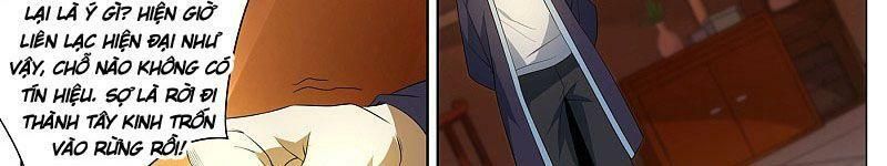 đọc truyện Điện Thoại Của Ta Thông Tam Giới Chương 276 ảnh 26 tại Thiên Thai Truyện