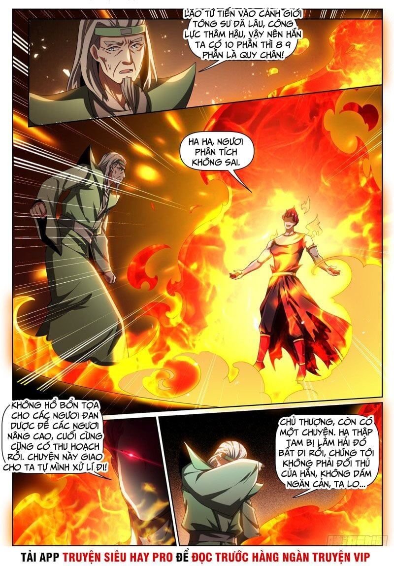 đọc truyện Điện Thoại Của Ta Thông Tam Giới Chương 288 ảnh 3 tại Thiên Thai Truyện