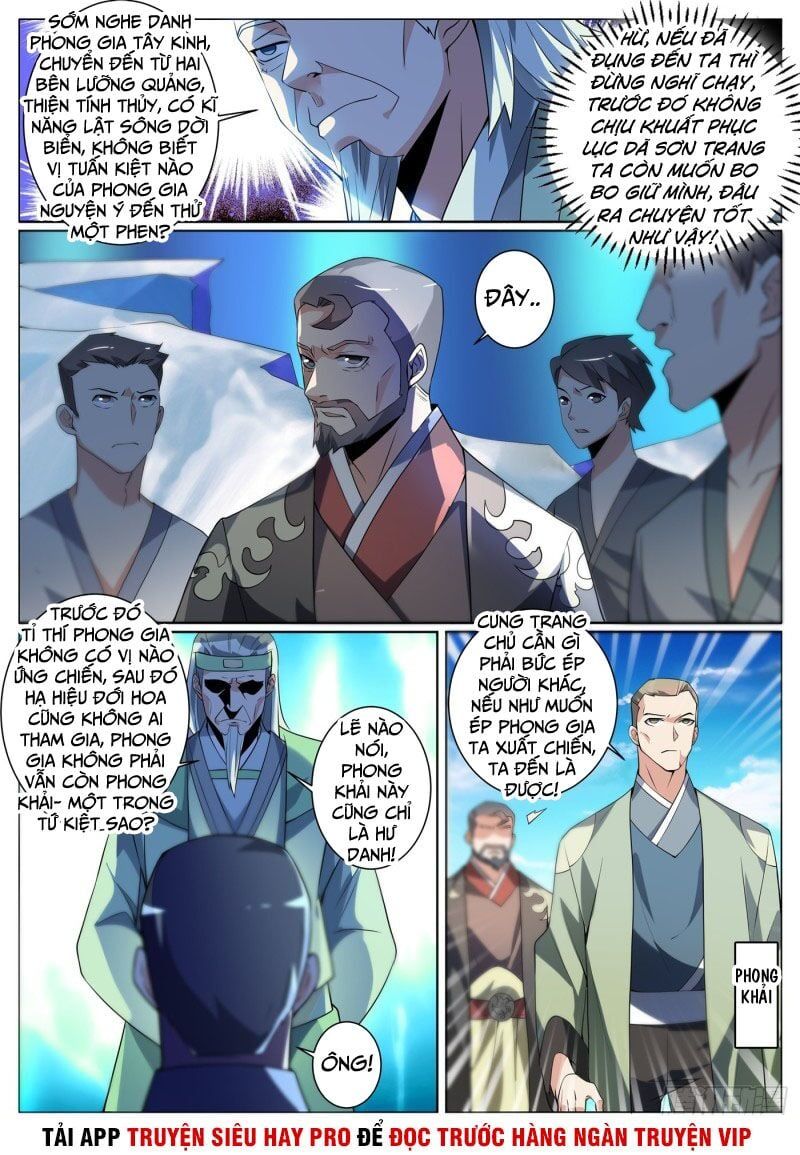 đọc truyện Điện Thoại Của Ta Thông Tam Giới Chương 292 ảnh 4 tại Thiên Thai Truyện