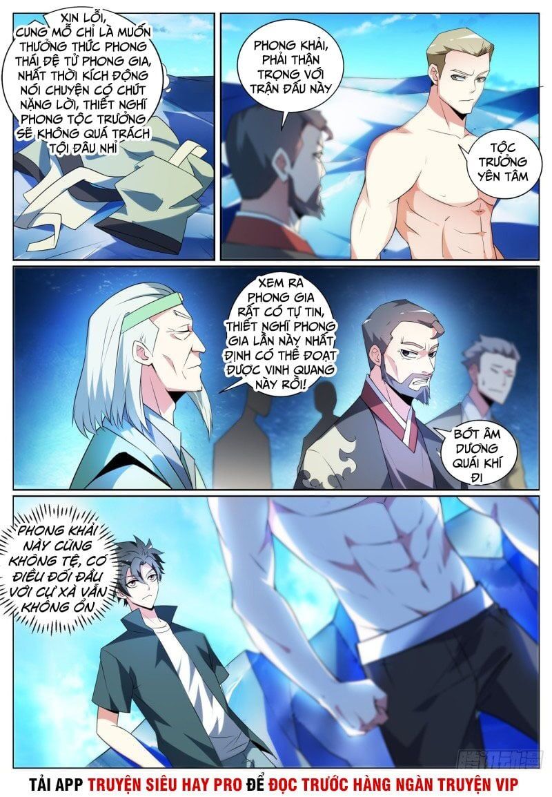 đọc truyện Điện Thoại Của Ta Thông Tam Giới Chương 292 ảnh 5 tại Thiên Thai Truyện