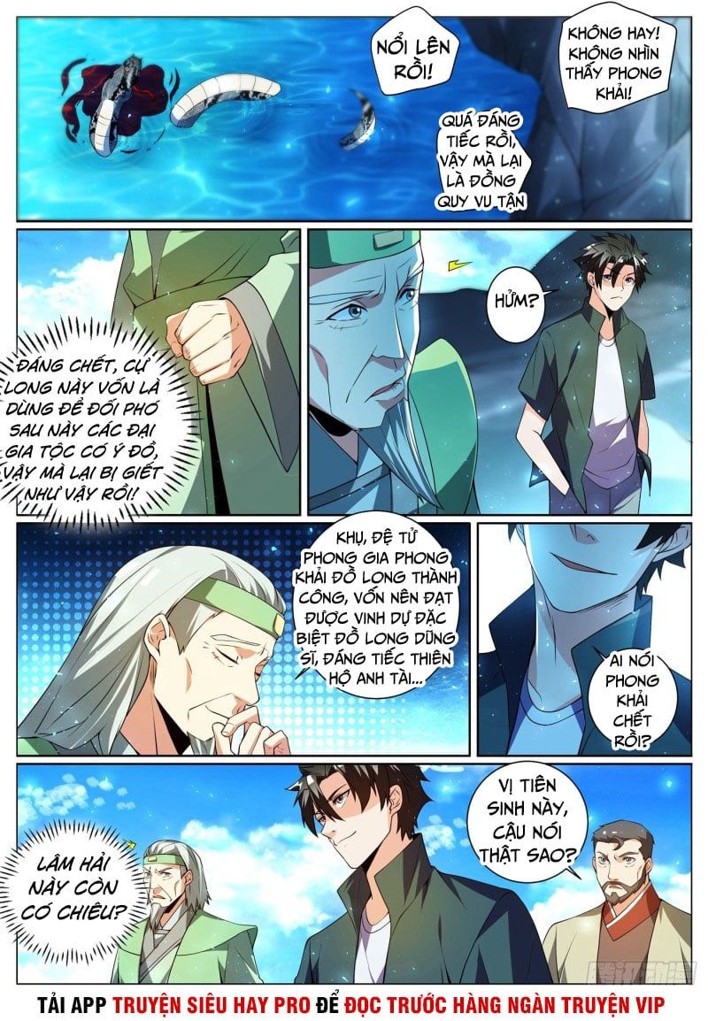 đọc truyện Điện Thoại Của Ta Thông Tam Giới Chương 293 ảnh 4 tại Thiên Thai Truyện