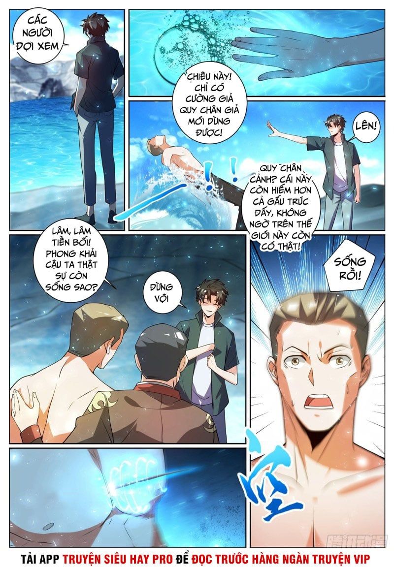 đọc truyện Điện Thoại Của Ta Thông Tam Giới Chương 293 ảnh 5 tại Thiên Thai Truyện