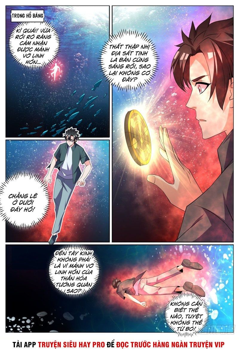 đọc truyện Điện Thoại Của Ta Thông Tam Giới Chương 294 ảnh 7 tại Thiên Thai Truyện