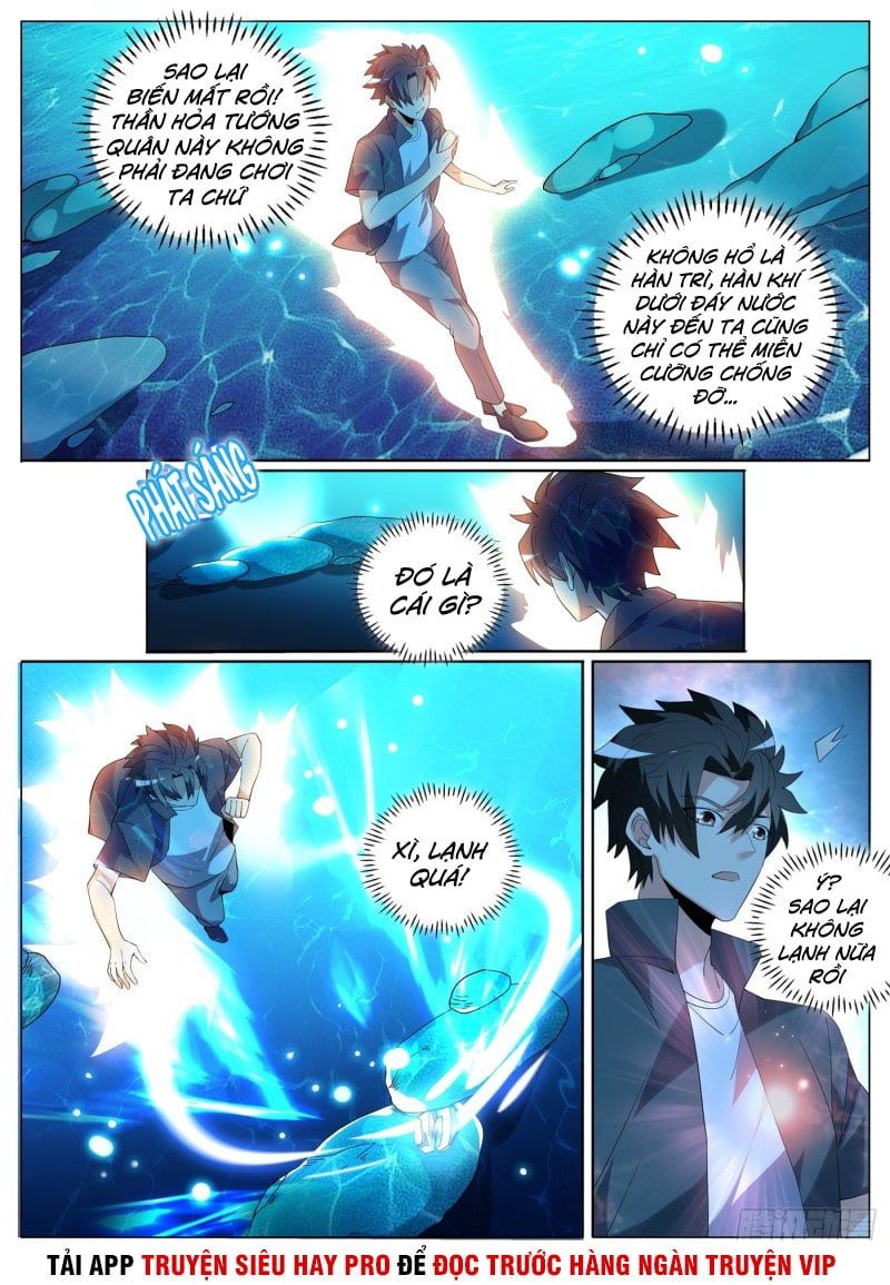 đọc truyện Điện Thoại Của Ta Thông Tam Giới Chương 295 ảnh 3 tại Thiên Thai Truyện