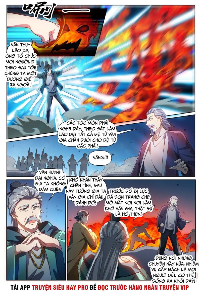 đọc truyện Điện Thoại Của Ta Thông Tam Giới Chương 299 ảnh 4 tại Thiên Thai Truyện